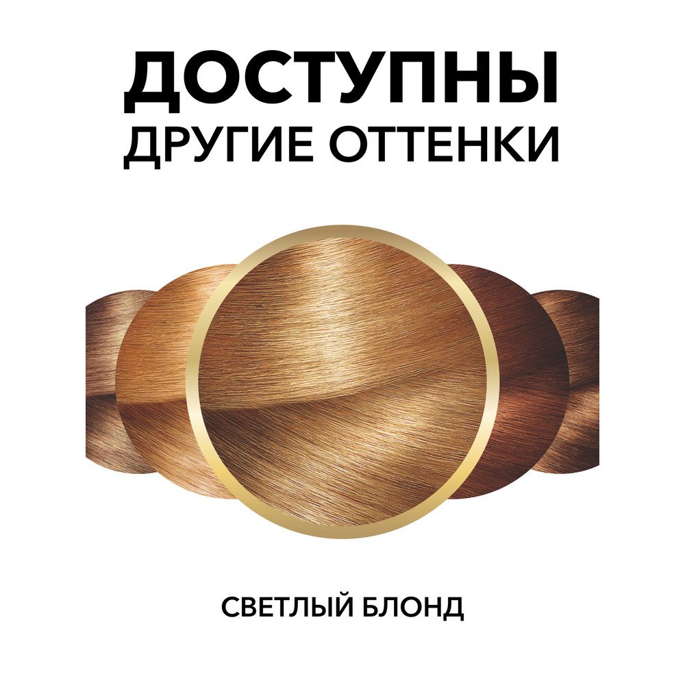 3600523735891 6